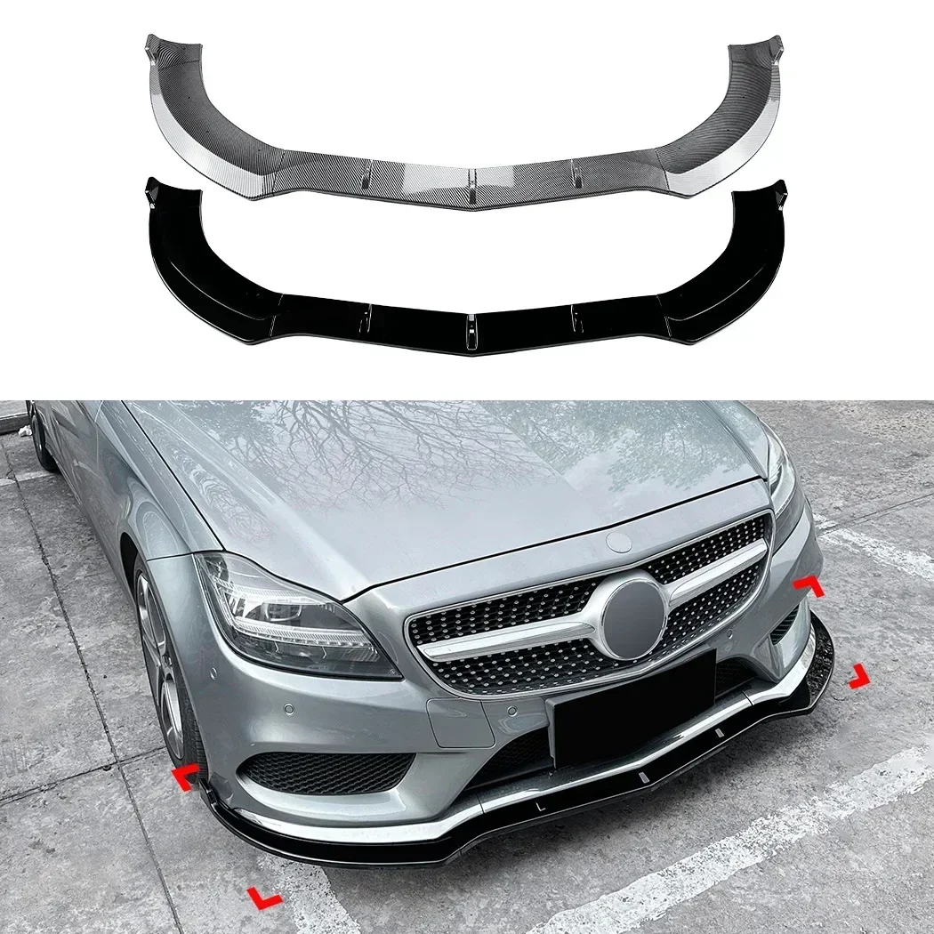 for 2014-2017 Mercedes-Benz CLS-class C218 X218 later AMG front bumper front lip front shovel exterior modification