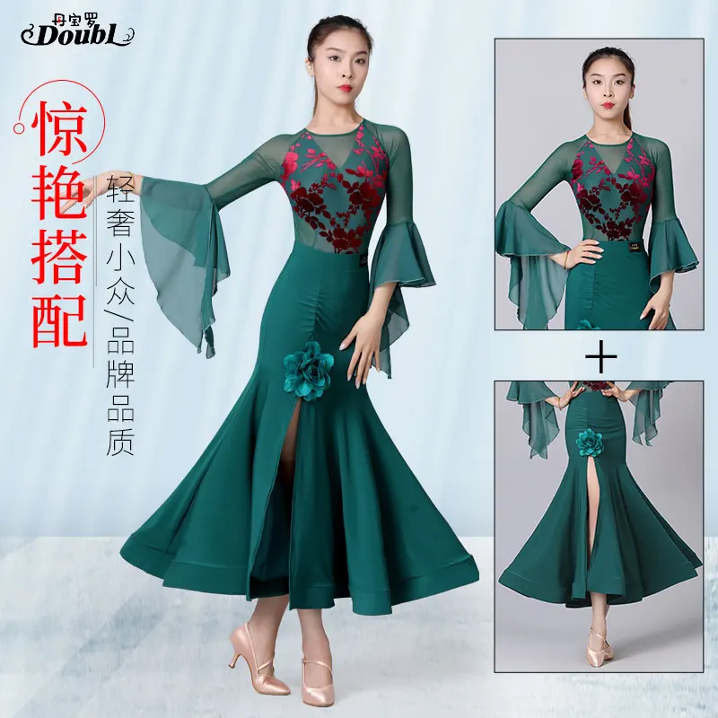 Doubl Ballroom Dance Moden Dance Long Skirt New Women\'s Slit Green Brand Suit Waltz High-end Dance Skirt