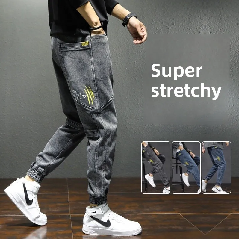 

Модные мужские джинсы, свободные молодежные повседневные шаровары, осеннее новое поступление, рабочая одежда для подростков, крутые длинные брюки Haome