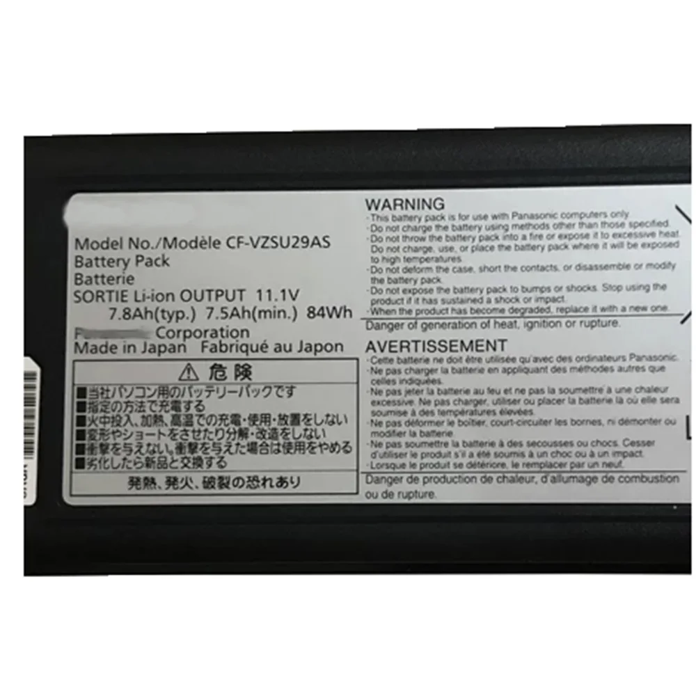 11.1v 84WH CF-VZSU29 VZSU29U VZSU29A VZSU29AUノートパソコンのバッテリーパナソニックのtoughbook-51 -52 CF-29 CF-51 CF-52シリーズVZSU29AS