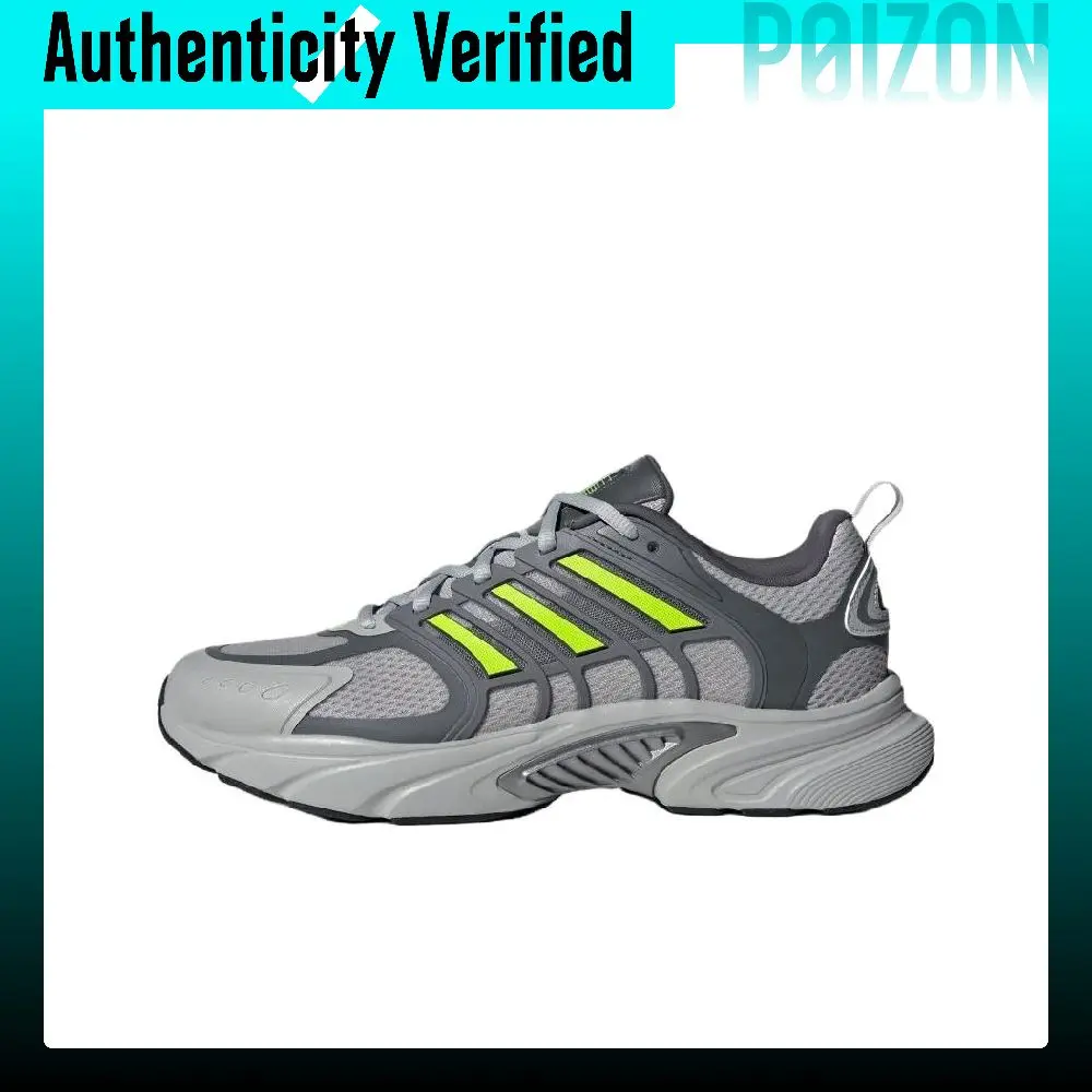 Adidas Climacool Ventania PU, Textile Rebound Breathable Abrasion Resistant Low top Casual Running Shoes Unisex JQ4898