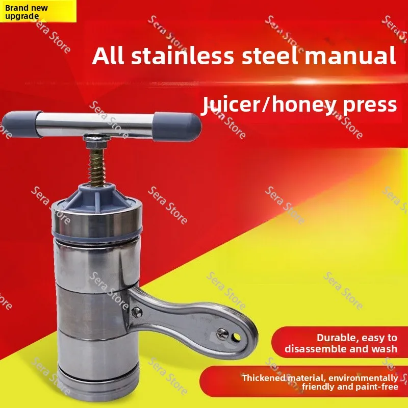 Handheld Portable Small Honey , Squeezing Juice , Beeswax，Manual Honey Press, Honeycomb