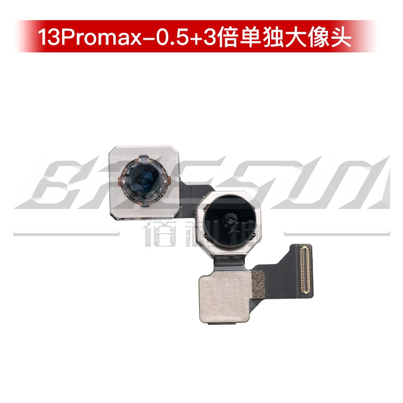 iPhone Independent Rear Camera X 2  2.5 3.0 for iPhone 11 12 13 14 15 Pro Max 5.0 Mini Plus Separate Camera Camera Parts Repair