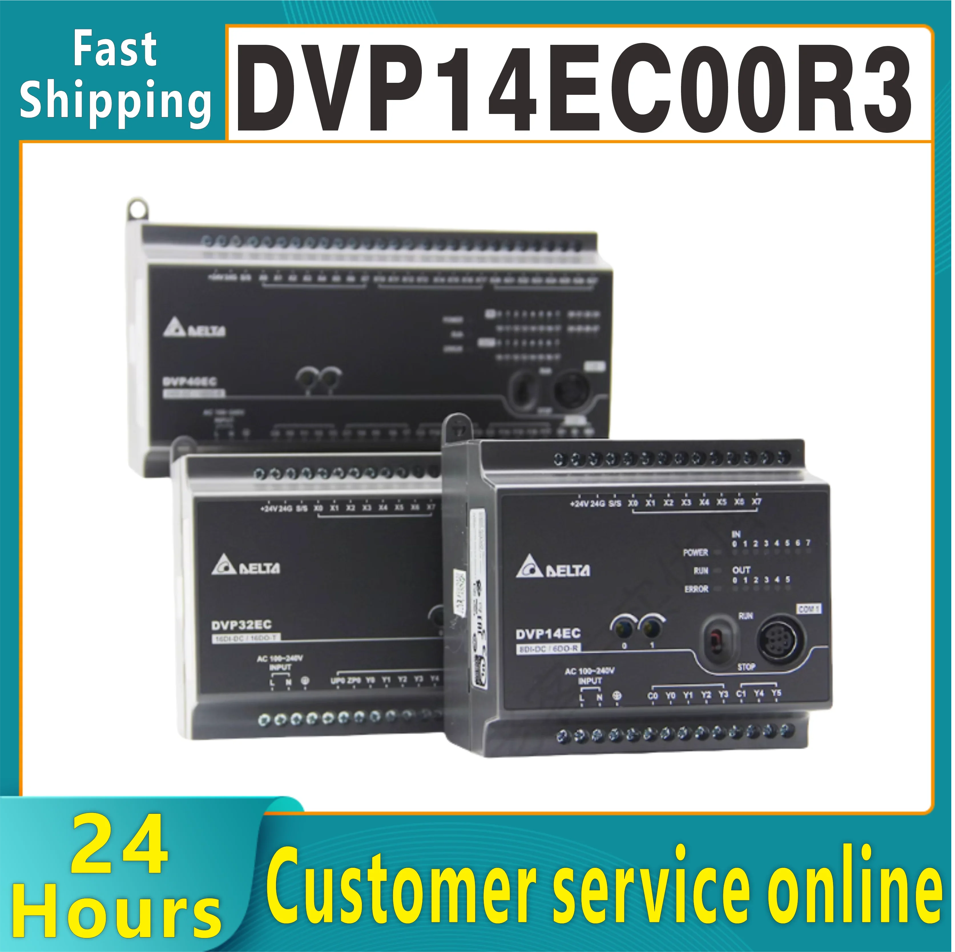 EC3 series PLC programmable controller DVP10/14/16/20/24/30/32/40/48/60EC00R3/EC00T3