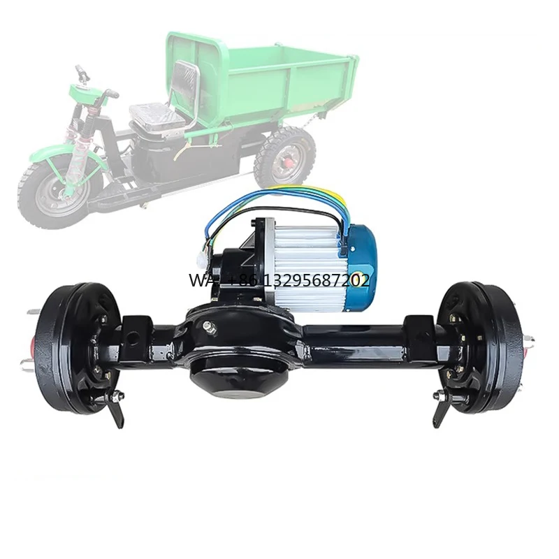 

Электрическая задняя ось 90 см, 1500 Вт, грузоподъемность 1 т, низкоскоростная, с электродвигателем, для трехколесного грузового автомобиля, сельскохозяйственной техники