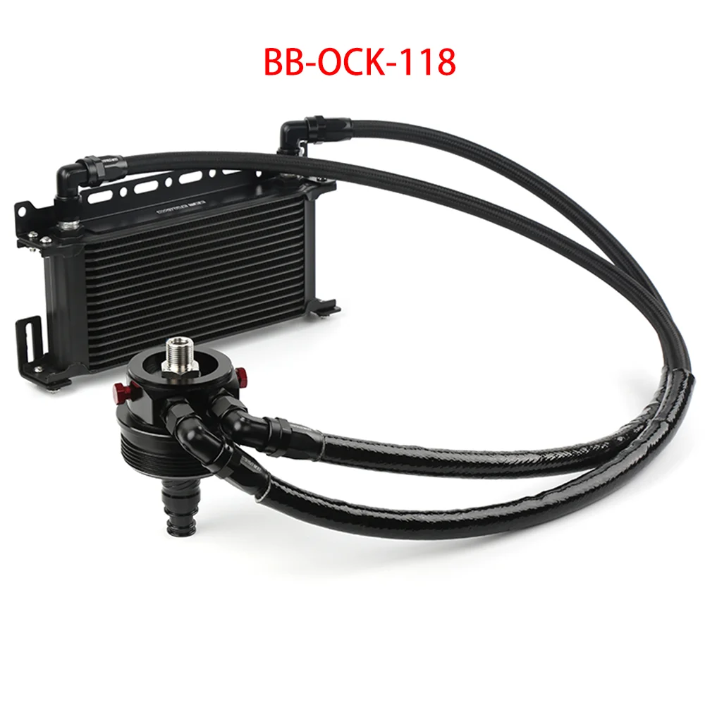 Engine Oil Cooler Kit For N46B20 Engine E46 E85 E87 E90 Split Oil Filter Adapter 14 row Radiator Cooling System BB-OCK-118