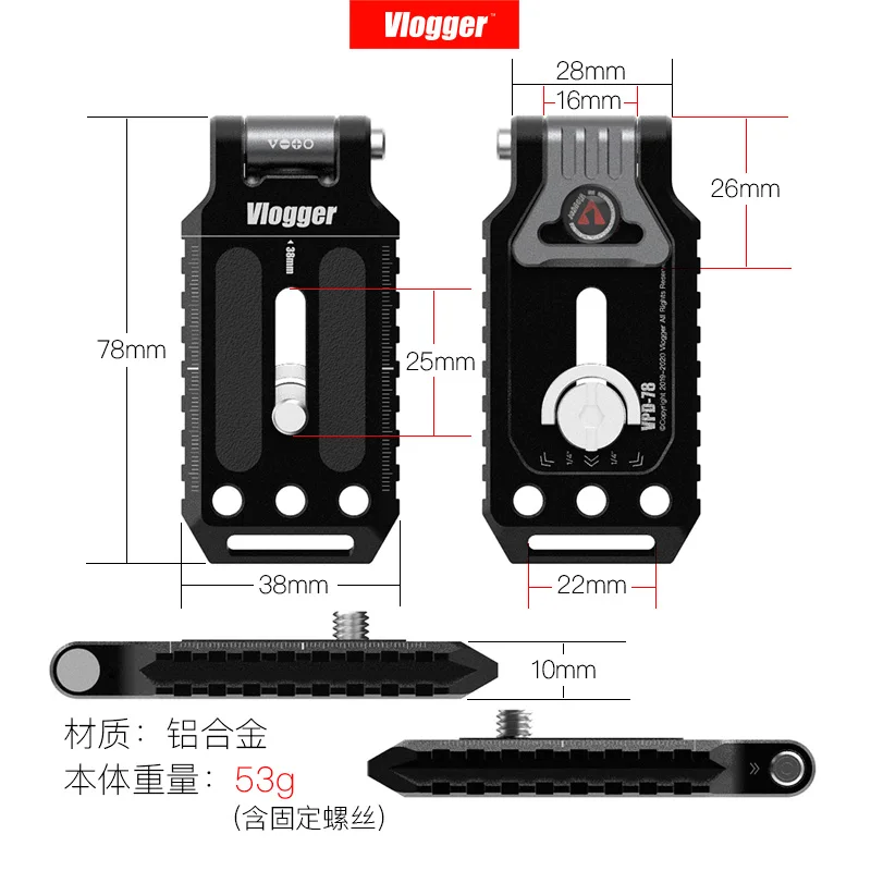 Vlogger Camera Neck Strap Quick Release Plate 1/4\