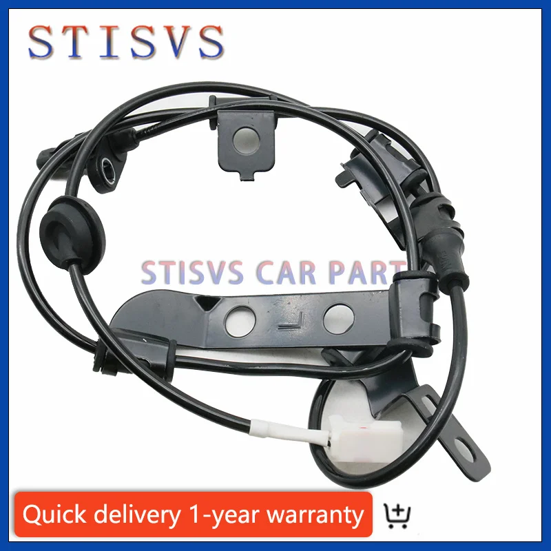 

95681-2S300 Rear Left&Right New ABS Wheel Speed Sensor For Hyundai Tucson Kia Sportage 10-16 956802S300 956812S300 95680-2S300
