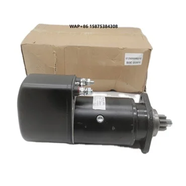 2025 2024 High Quality  Cars and Trucks Good Performance  Auto Parts 2024 Hot Sale   Starter  612600090210