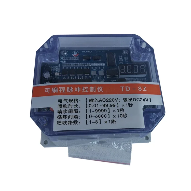 TD-8Z10Z12Z Dust Collector Programmable Pulse Blowing Controller 24V Online Electromagnetic Pulse Valve Controller