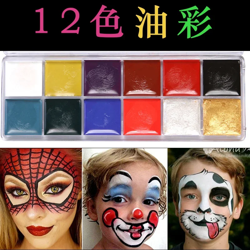 Pintura de arte corporal de cara de 12 colores, pintura corporal de payaso de Drama, maquillaje de cara de Halloween, herramientas de maquillaje de fiesta de navidad