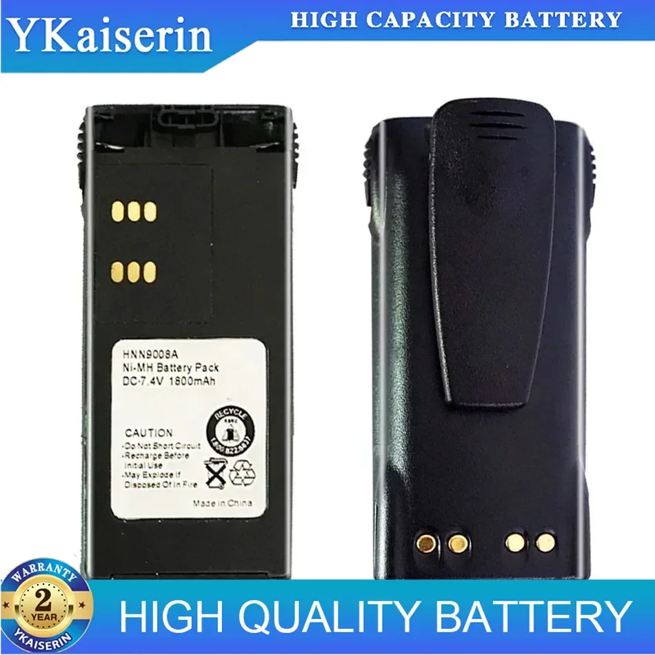 Baterai Walkie - Talkie 1800MAh untuk Motorola GP140 GP240 GP280 GP640 HT750 HT1250 MTX8250 MTX950 HNN9009A