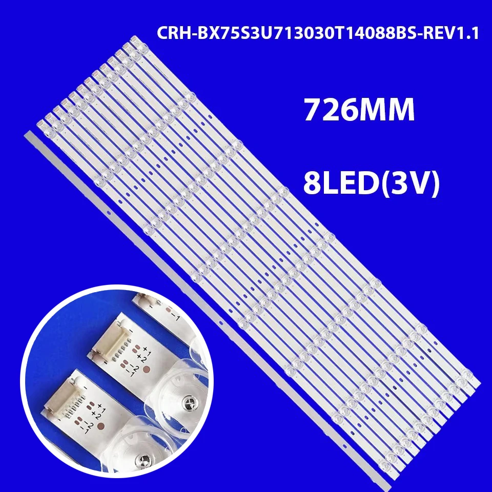 

LED H75B7510 H75B7510UK H75B7530 CRH-BX75S3U713030T14088BS-REV1.1 75R6E1 75R7E2 75R7070E2 75RGE HD750S3U71-L3B2K1 75E3D 75R6FM