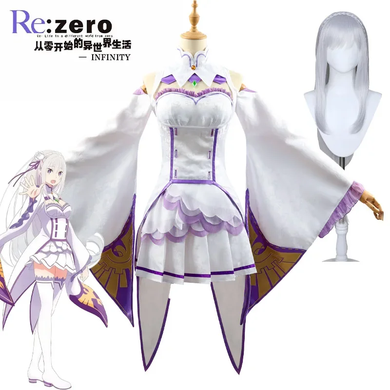 에밀리아 코스프레 코스튬, 애니메이션 RE: ZERO-다른 세계에서 시작하는 삶, 코스프레 의상, 할로윈 파티 역할 놀이 원피스