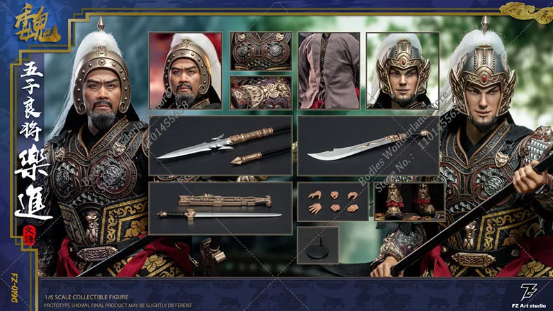 متوفر في المخزون FZ Art studio FZ019 1/6 مقياس قابل للجمع فترة الممالك خمسة جنرالات جيدة لو جين مجموعة كاملة 12 بوصة عمل الشكل #4