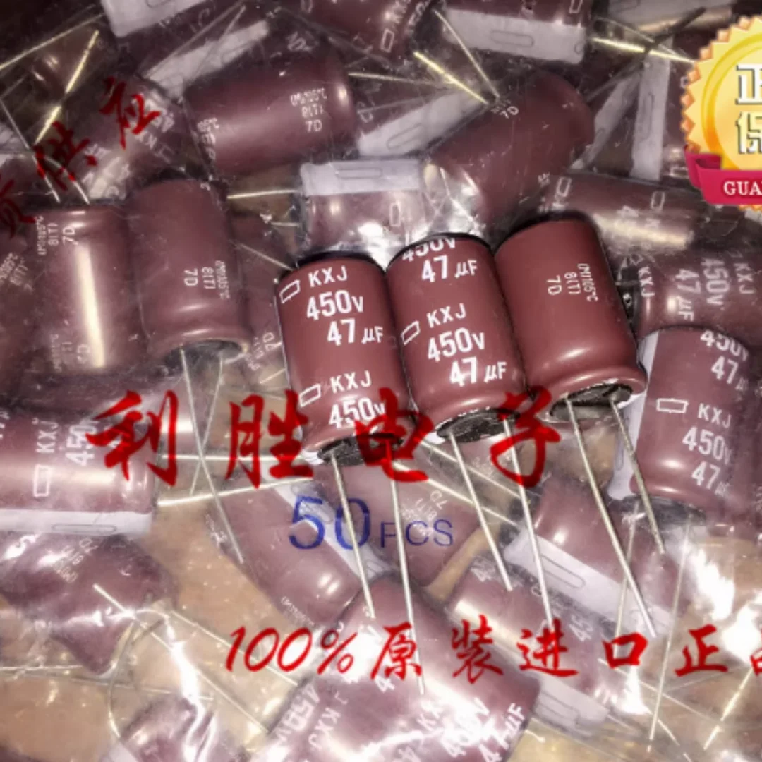 47UF 450V Japanese Black Diamond NCC capacitor 450V47UF 16* 25KXJ high frequency low resistance