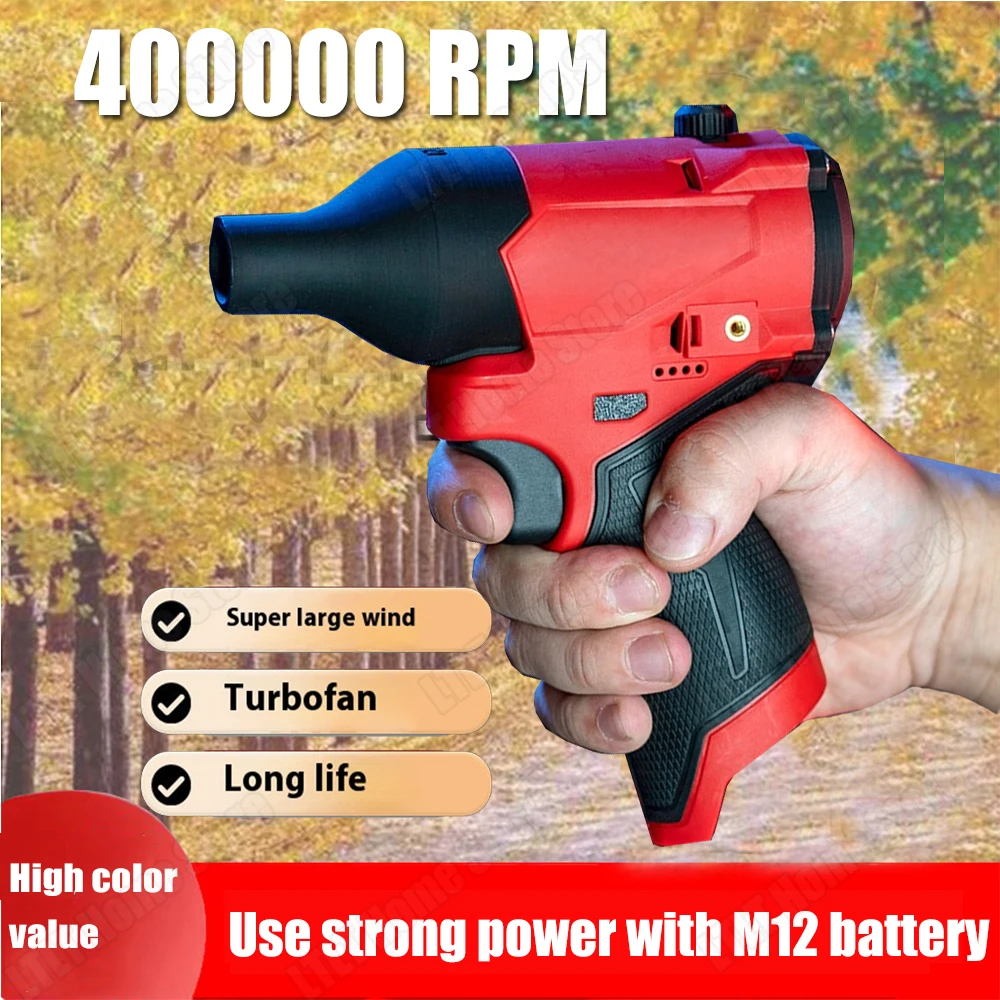 

2026 For Milwaukee M12 Turbojet Fan 400000 RPM Brushless Motor Powerful Blower High Speed Air Duct Fan Outdoor Dust Blowing Tool