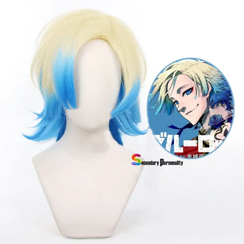 Anime Blue Lock Michael Kaiser Cosplay Wig Gradient No.10 Emperor Wigs Hiori Heat Resistant HairWigs