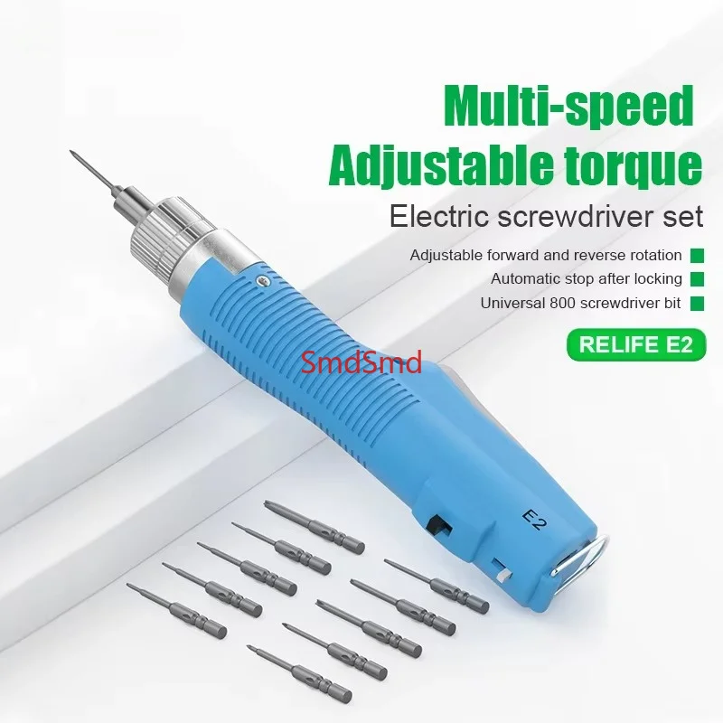 E2 Torque Electric Screwdriver Set Multi-speed Adjustable Torque ,Adjustable Forward and Reverse Rotation Repair Tools