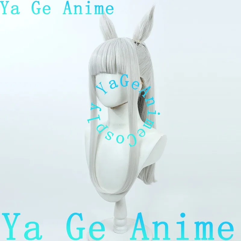Ya Ge Anime Uma Musume Pretty Derby Gold Ship Cosplay Pruik Met Oren En Staart Paardenraces Meisje Spel Reality Show Karakter Pruik