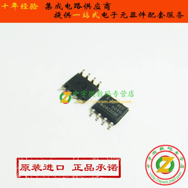 

REF5040AIDR REF5040AID REF5040 SOP8 10PCS