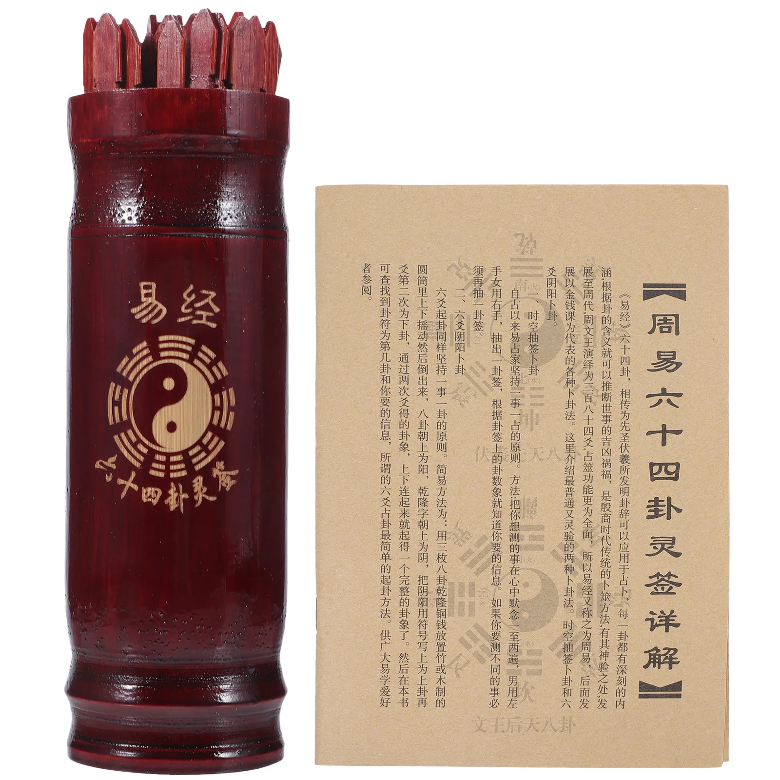 1Set Chinese Style Fortune Telling Sticks Divination Game Prop Bucket Small Lightweight Smooth Polished for Home Office Family