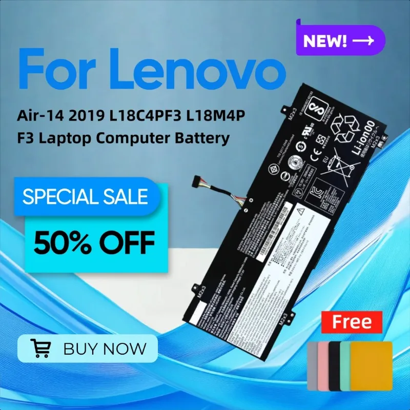 

Для Lenovo Xiaoxin Air-14 2019 L18C4PF3 L18M4PF3 аккумулятор для ноутбука, коврик для мыши, подарок