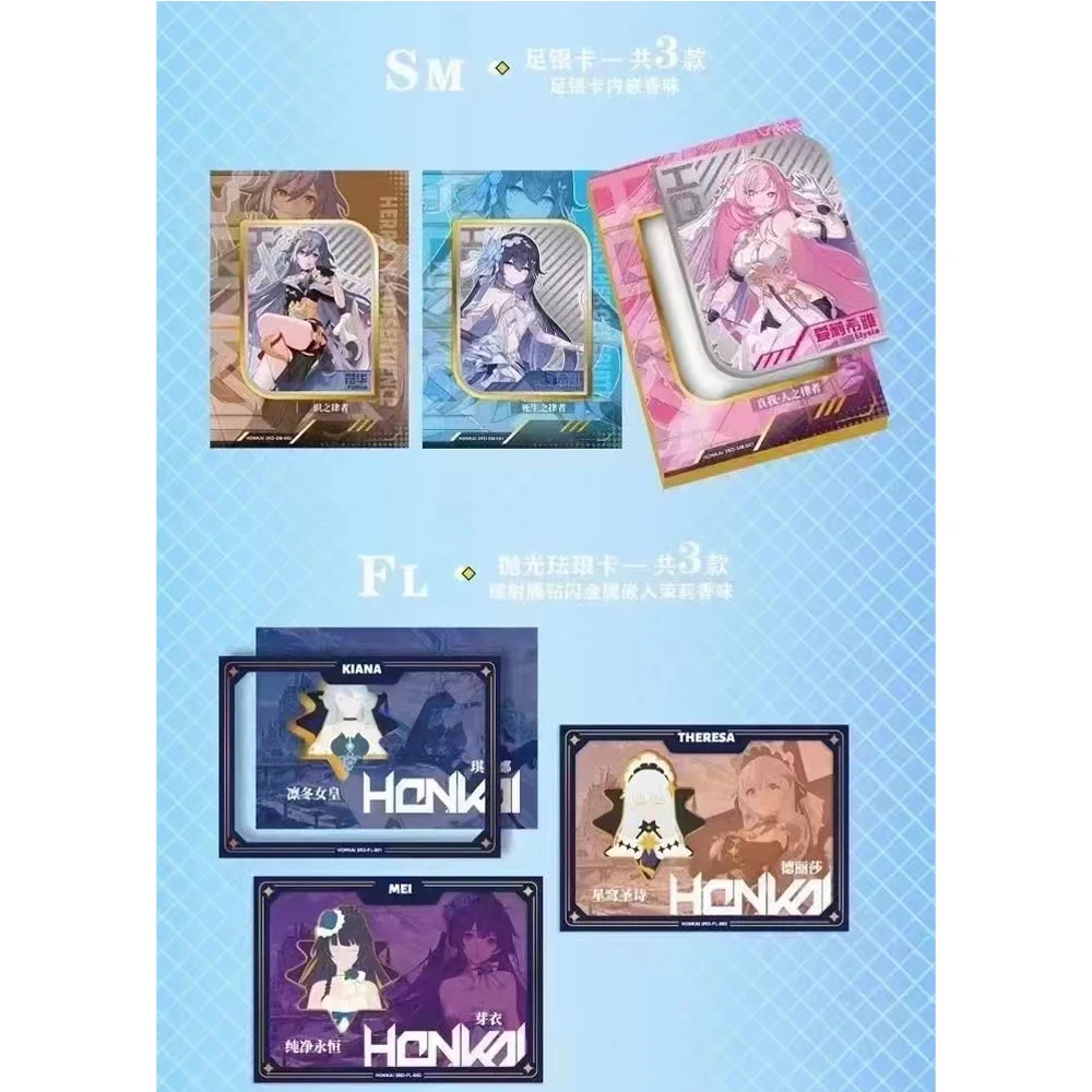 New Honkai Star Rail Favorite Card Astringent Girl Himeko Kafka Jingliu DoujinToy Hobbies Christmas Children Kid Gift card