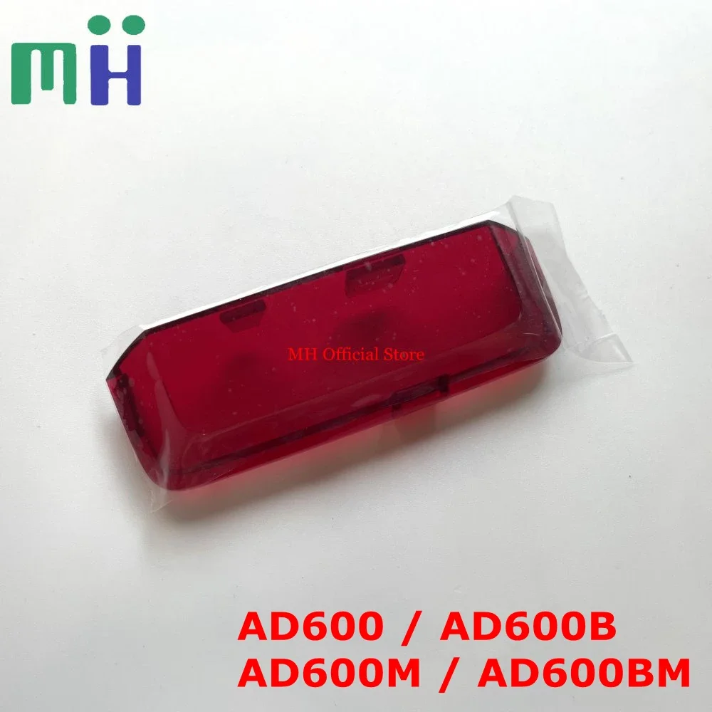 New For Godox AD600…