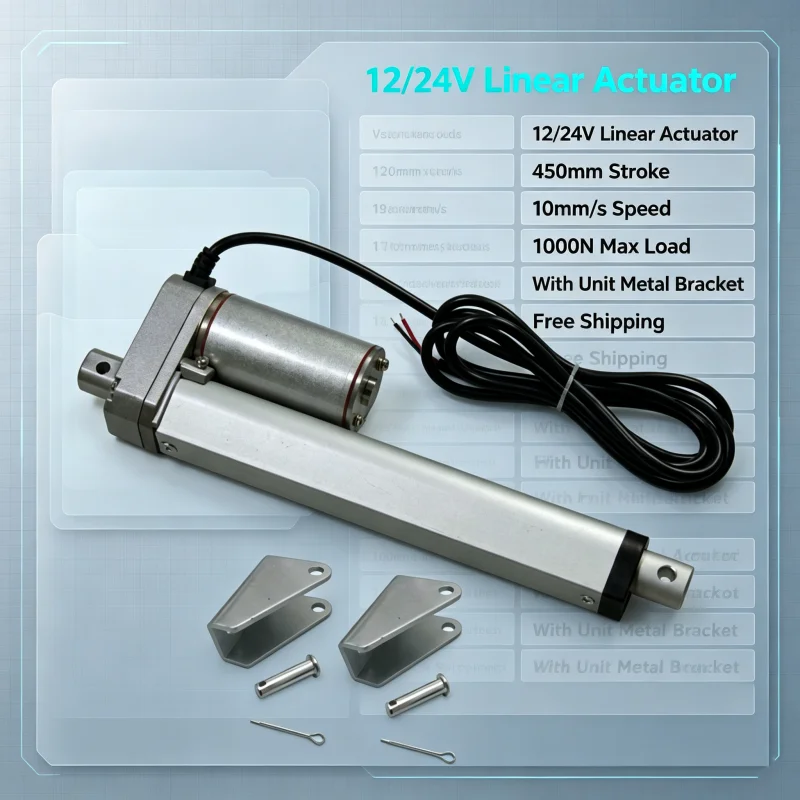 Free Shipping 12V Linear Actuator 18