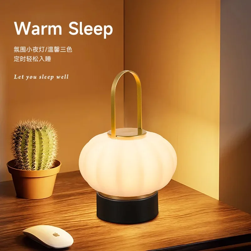 Nice Nordic Modern LED Rechargeable Desk Lamp Portable Lanterns Decorative Atmosphere Night Lights