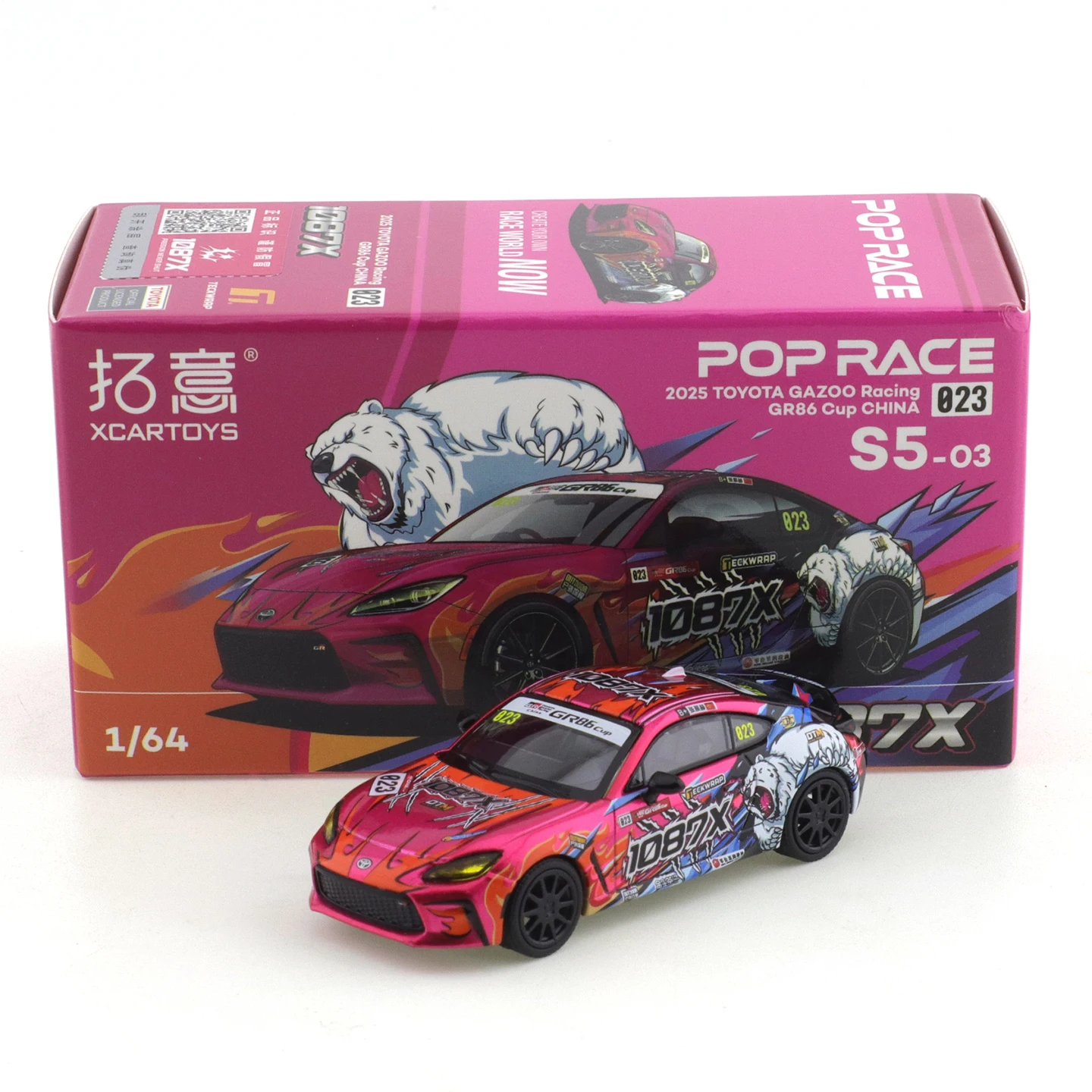 XCarToys 1/64 POP RACE Toyota‌ Supra A90 Pandem Alloy Die-casting