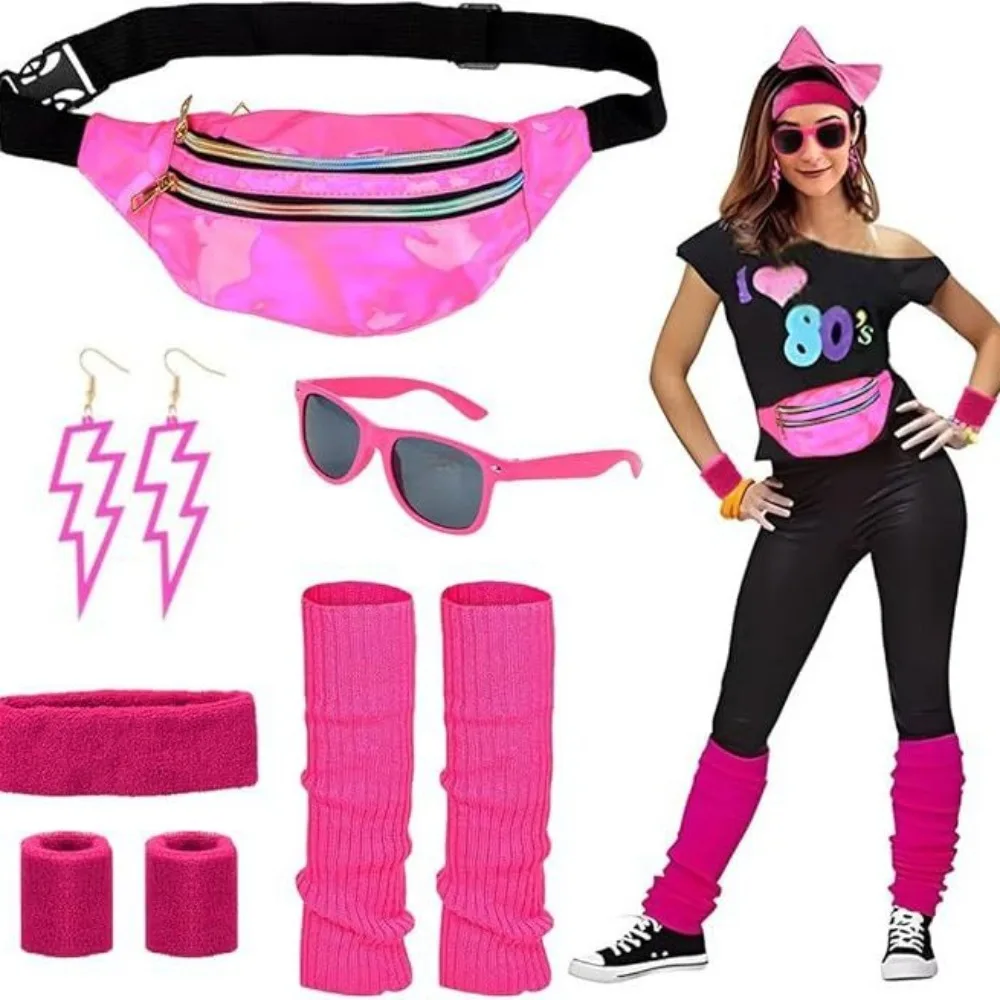 

Пакет для вечеринок в стиле пурпурного диско-ретро — набор украшений в стиле 80-х годов с блестками, бахромой и геометрическими фигурами для тематической ночи