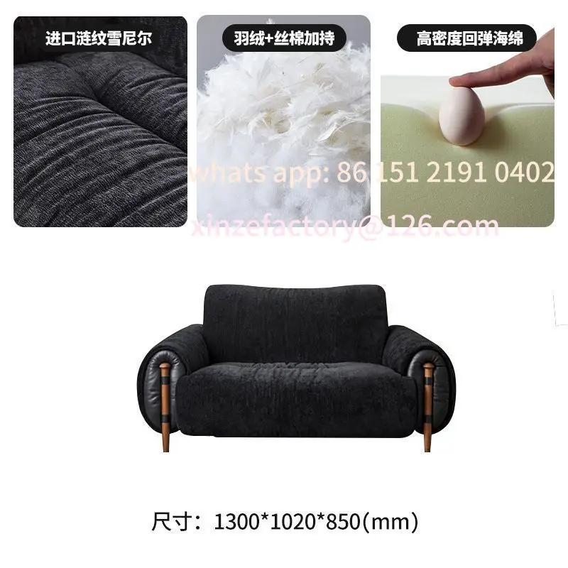 Customizable living room simple straight row sofa antique soft bag new fabric sofa