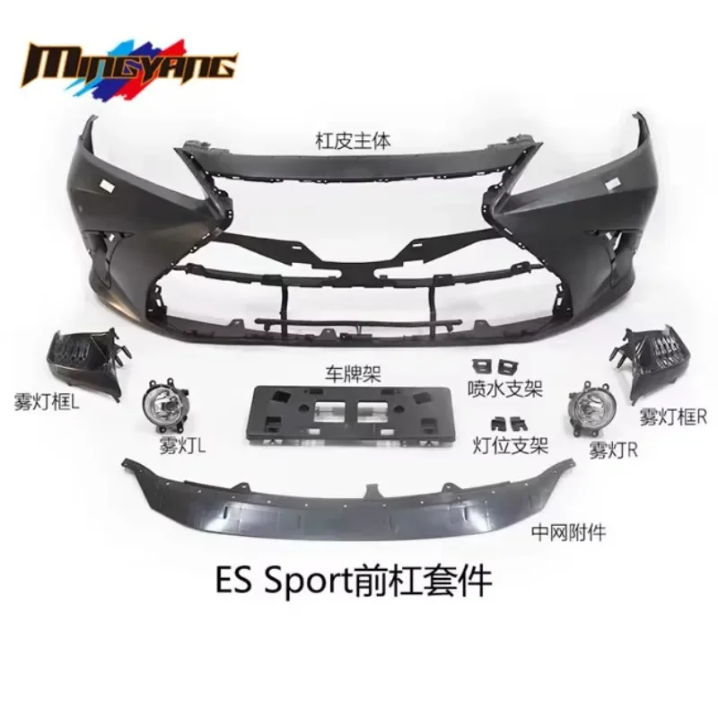 

Factory Hot Selling Sport 2020 ES Design Front Car Bumpers Body Kit for Leuxs ES ES250 ES300 E350 2006-2012