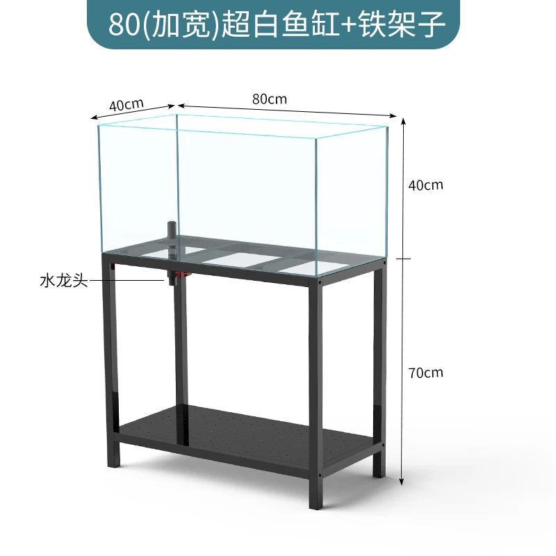 

Ultra-white fish tank large glass tank aquarium with bottom drainage lazy water change can put bottom filter steel s