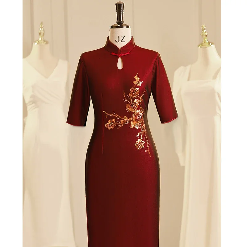 Mom Wedding Reception Clothes Dress and Cheongsam Retro Elegant Noble Wedding Mother-in-Law Red Coat Shawl Men