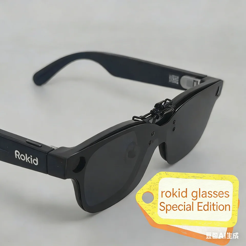 Original new Sunglasses clip-on lenses for 2025 Rokid glasses