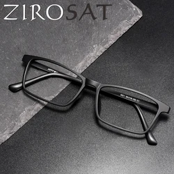 ZIROSAT 9821 Ultralight Titanium TR90 Myopia Glasses Retro Square Optical Prescription Eyeglasses Frame Men And Women