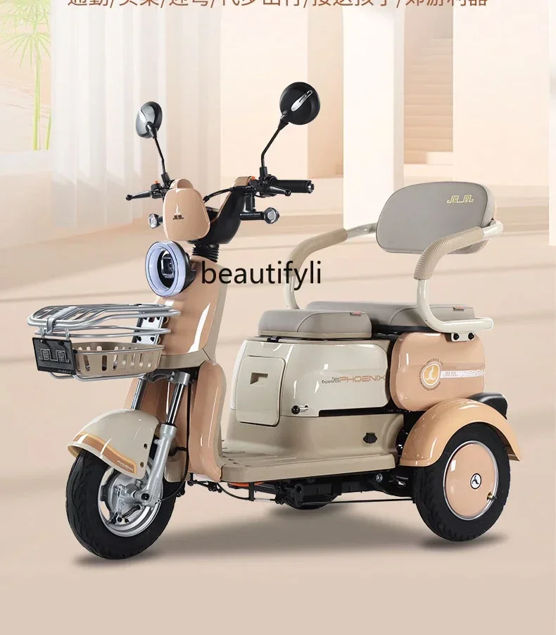 

Electric tricycle Small ladies pick up children the elderly battery tricycle