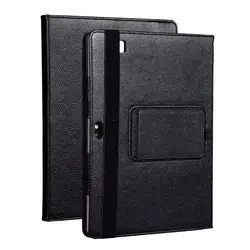 New for HP Elite X2 1012 G1/G2/G3 Tablet Cases PU Leather Lychee Pattern Stand Holder Anti-fall 12inch Tablet Cover
