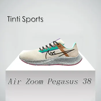Nike Air Zoom Pegasus 38 Lage heren-en damessneakers herfst Lichtgewicht schoendempende hardloopschoenen Comfortabel Beige en bruin