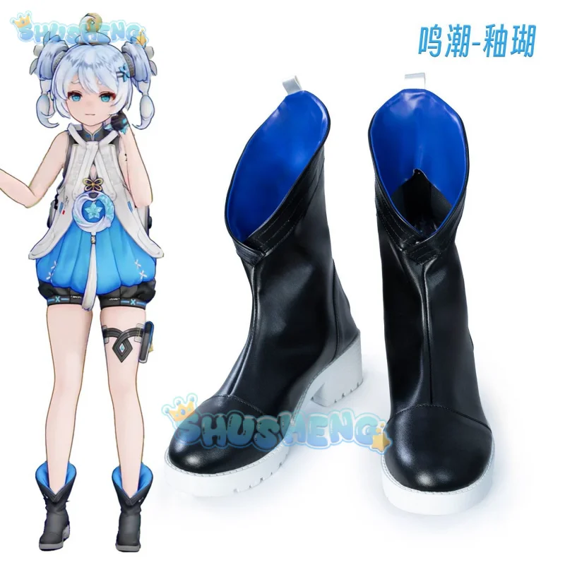 Wuthering Waves Youhu Cosplay Costume Shoes Anime Character Prop Halloween Carnival Party