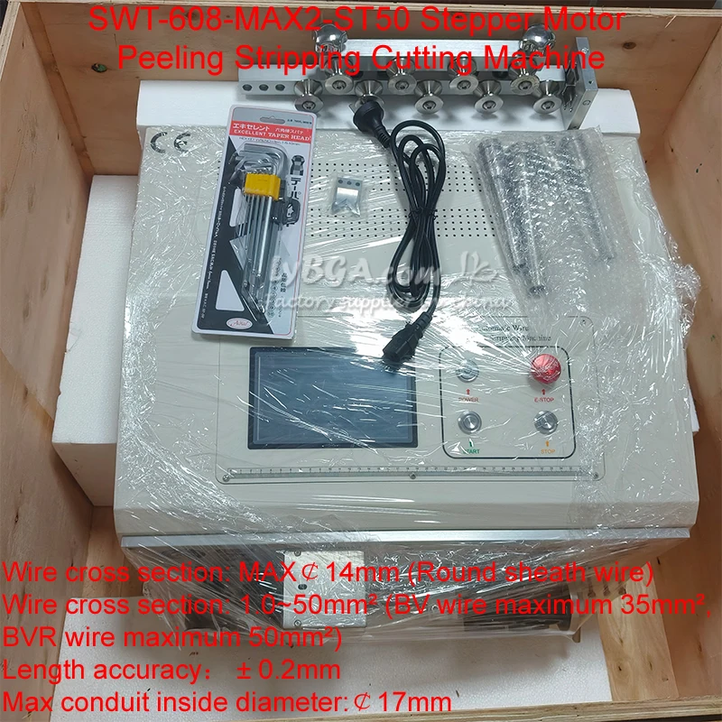 SWT-608-MAX2-ST50 محرك متدرج سلك تجريد وآلة قطع 8 عجلات 800 واط 35mm2 BVR 50mm2 BV التحكم بالشاشة التي تعمل باللمس