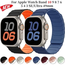 Magnetic Band for Apple Watch Ultra 2 49mm 45mm 44mm S10 46mm 42mm 40 41mm Silicone Strap for IWatch Series Ultra 2 9 8 7 6 5 4