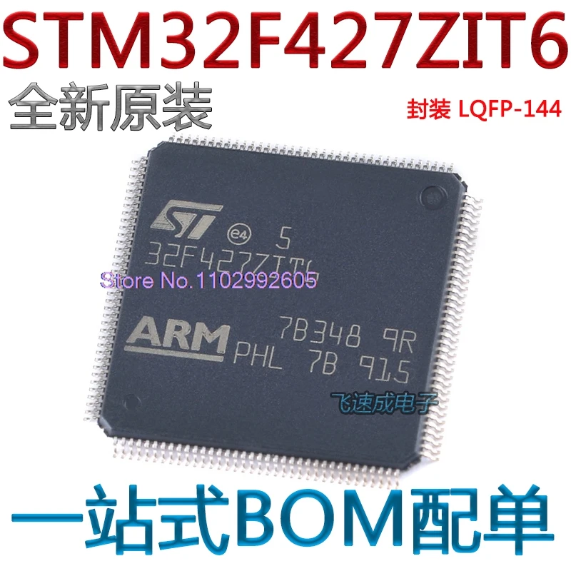 STM32F427ZIT6 QFP144 BRAZO Cortex-M3 32MCU