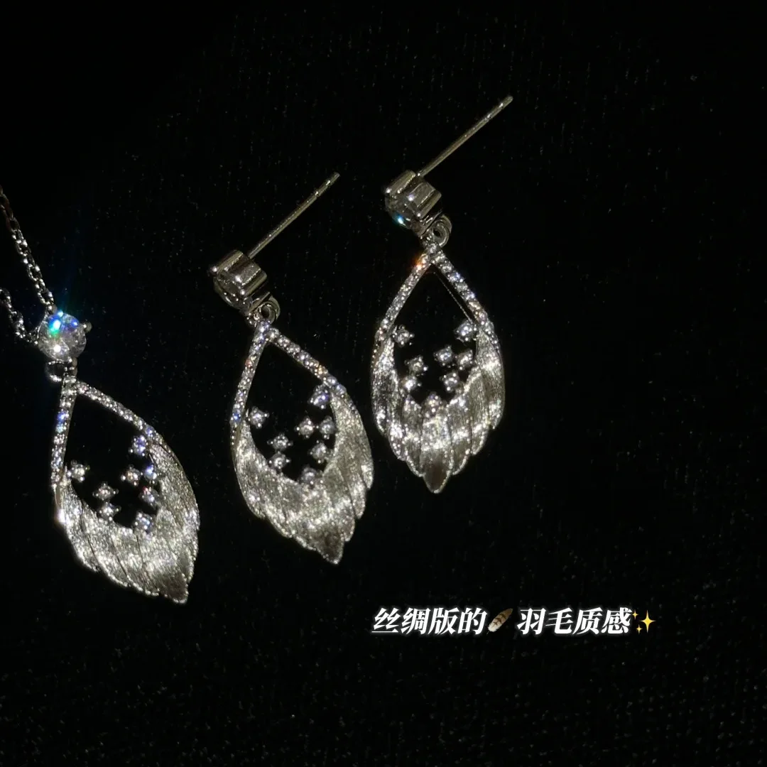 S925 Sterling Silver Stud Earrings Necklace Set Vintage Premium Diamond Fringed Earrings Earrings Pendant Women