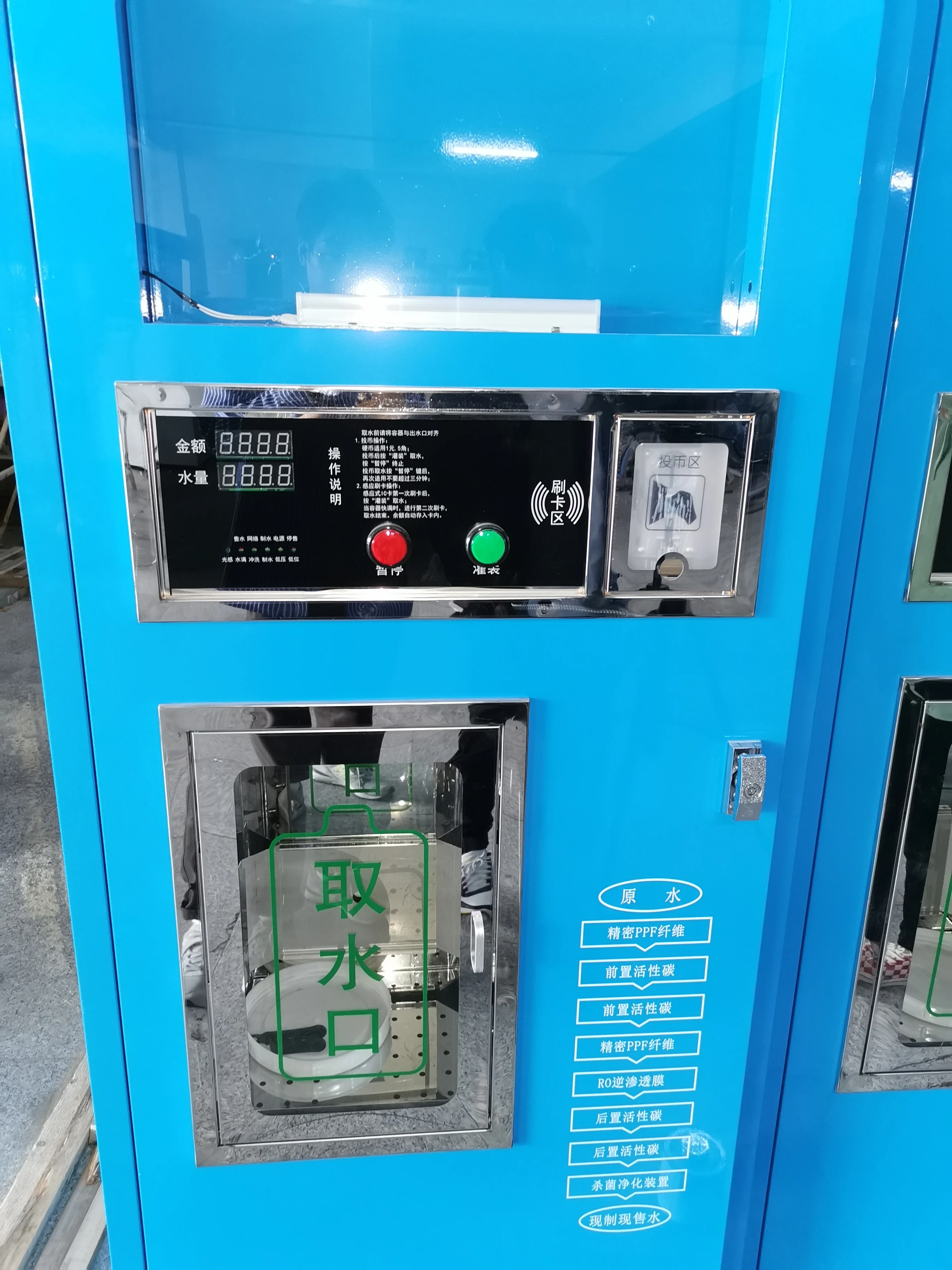 Distributore automatico di acqua alcalina purificata ro ad osmosi inversa a gettoni 400GDP