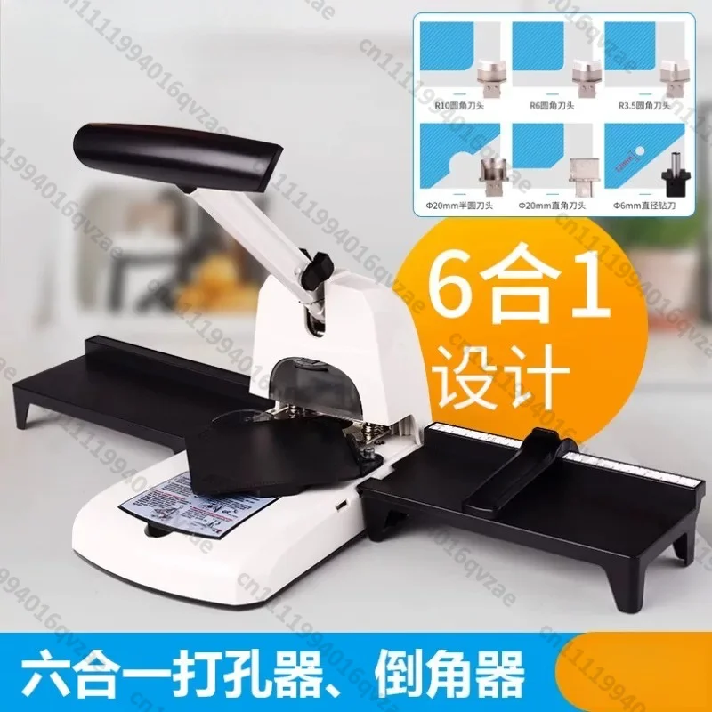 9521 Drilling Machine Multi-angle Fillet R3.5 Primordial Fillet R10 Single Hole R6 Heavy Duty Manual 100 Pages