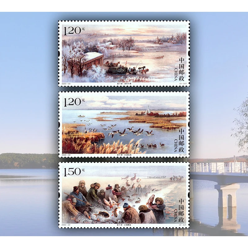 2020-22 , Chagan Lake , Souvenir Sheet . Post Stamps . Philately , Postage , Collection